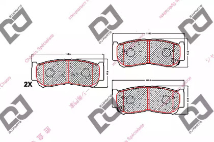 Комплект тормозных колодок DJ PARTS BP1619